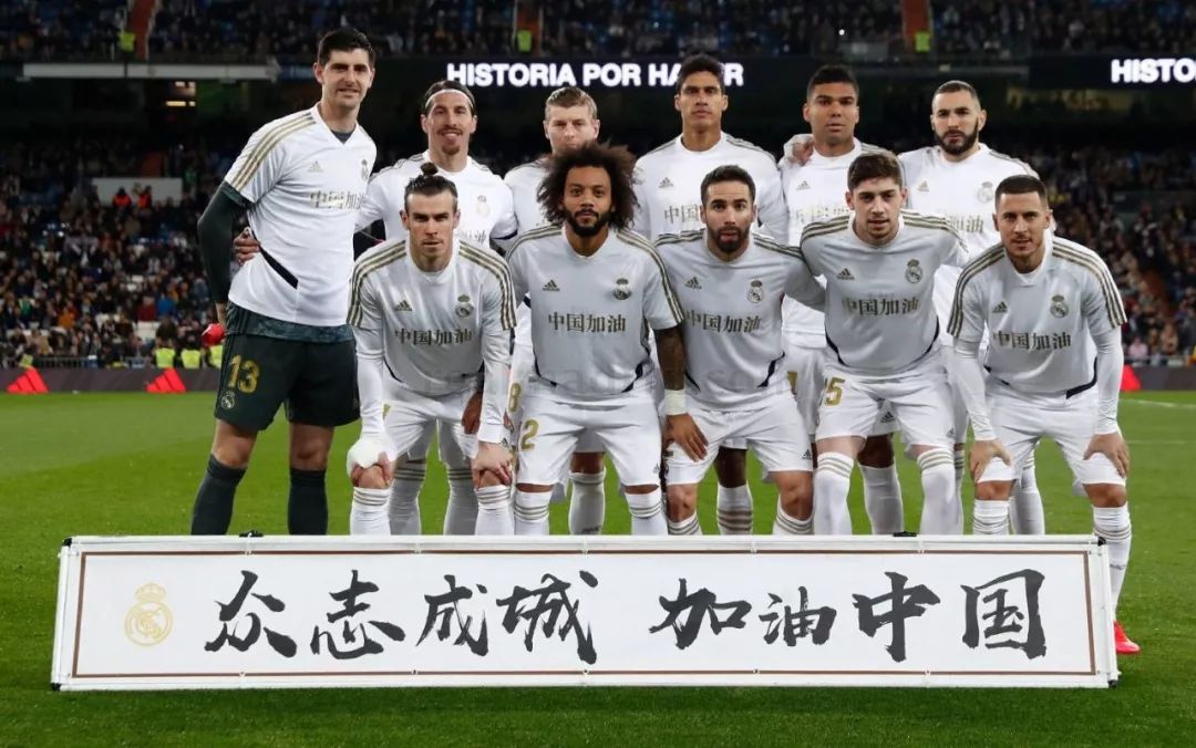 连胜只是昙花一现？美媒：小卡哈登的表现证明快船真的走出了低谷