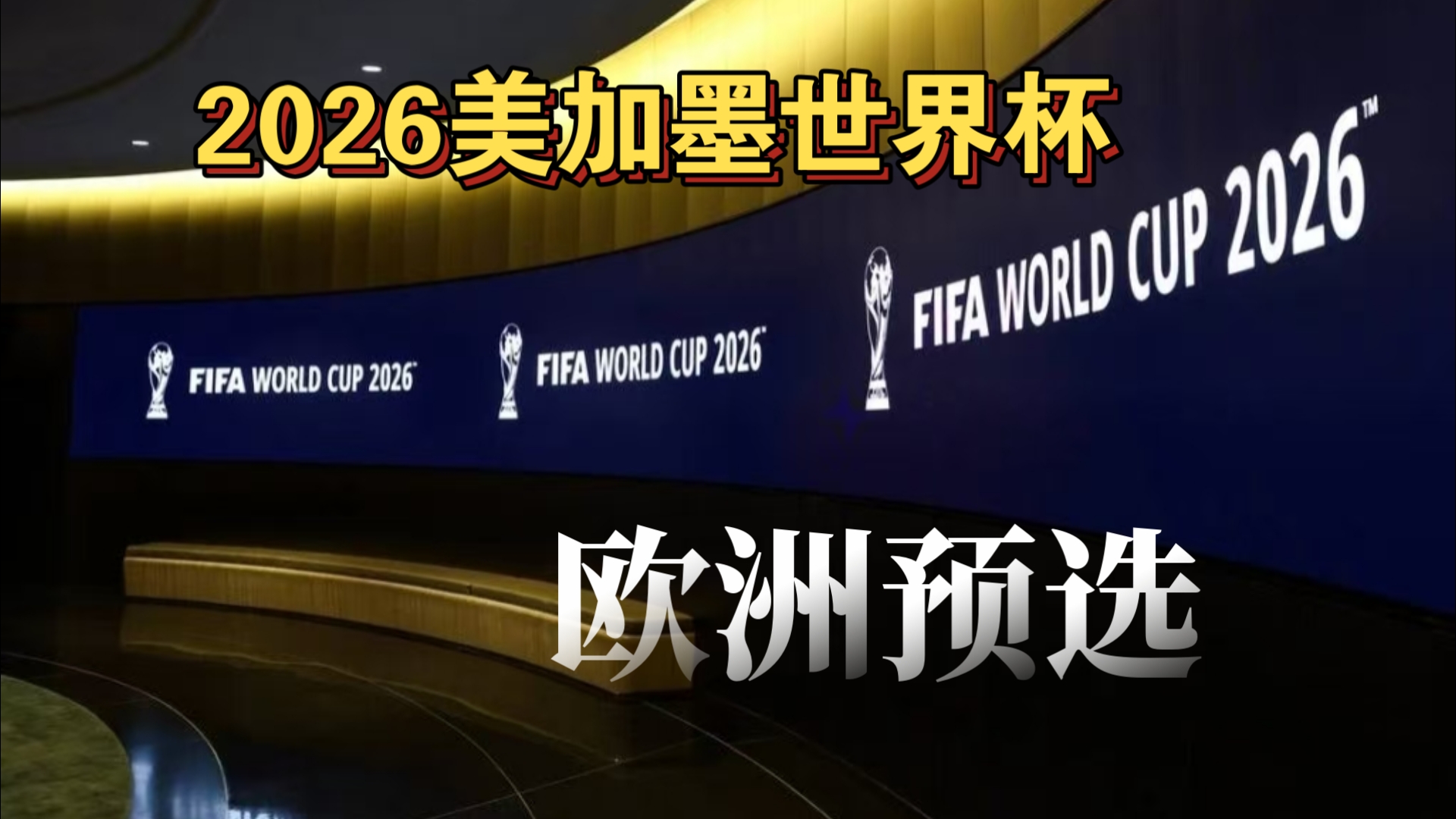 全新GeForce Game Ready驱动优化《战地风云6》及PhysX游戏