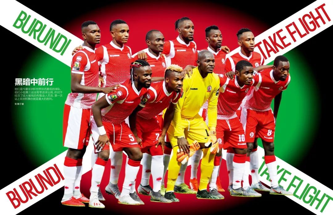 军棋年度高质量对局精选