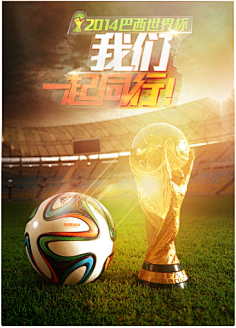 三方交易解析：湖人获“绿巨人”不亏，勇士赚了，独行侠吃亏明显