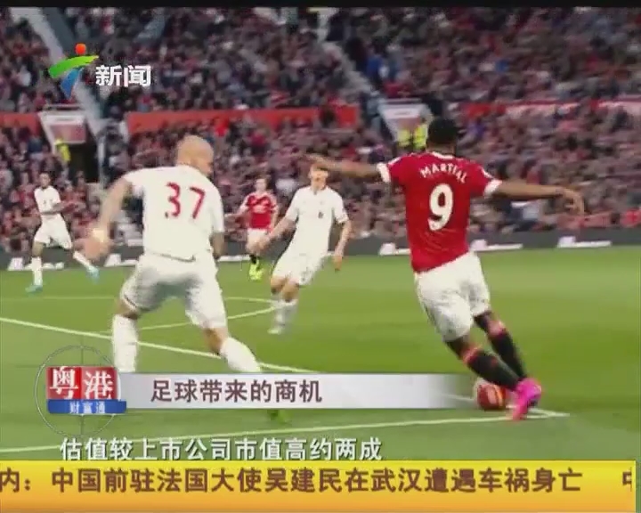 PUBG PCL2025秋季赛总冠军诞生，JDG战队新王登基夺得桂冠！